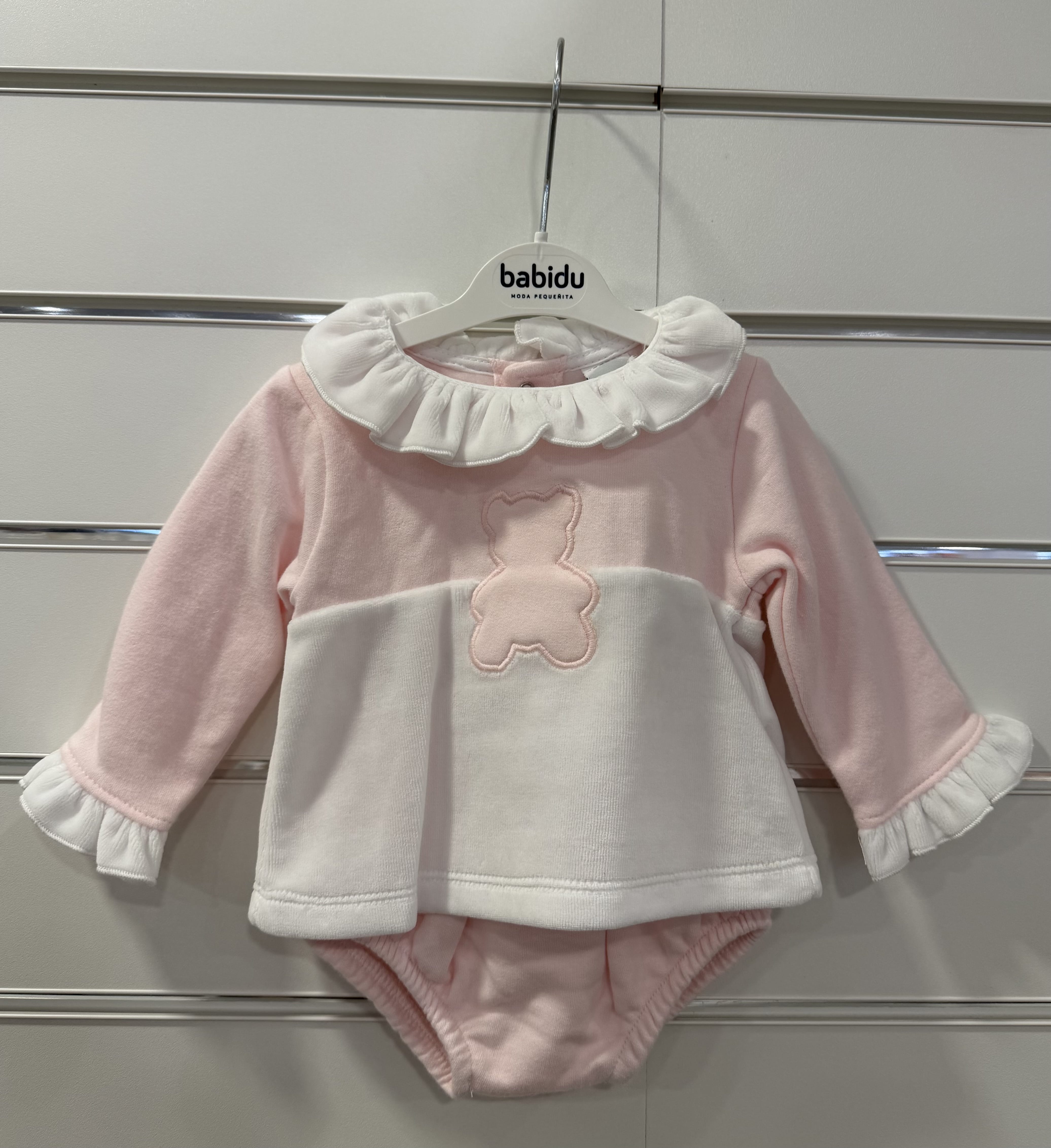 Two Piece Set